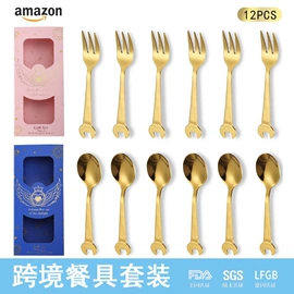 勺、调羹;西餐刀叉勺;刀叉勺套装