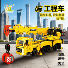 2026�¿���ݘ����ھ�C�eľ��܇С�w��ƴ�bģ�̓�ͯ��������к�