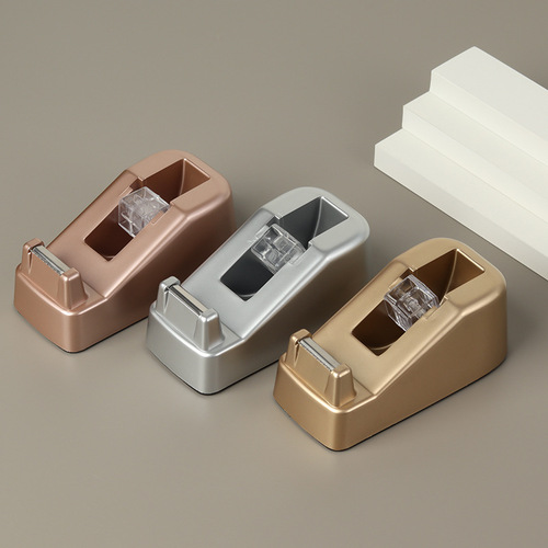 Nordic light luxury rose gold tape seat labor-saving sealing tape cutter office heavy-duty manual packaging tape machine