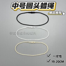 �·����ƒ��KϞ����������b�����K��˺��K19-20CM�A�^һ����