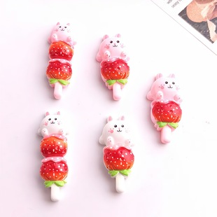 ��ݮ�����Ǻ��J�����z��֬С����ֹ�diy�Ʒ�l�A