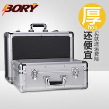 大号铝合金箱手提式工具箱多功能 收纳全铝箱带锁箱子家用储物箱