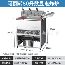 ����50�����@��ʽ40���ɺ�ʽ�ը�t30���������ը偆θ���ը�