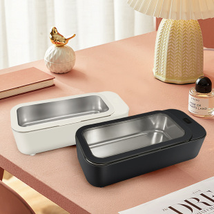 New Ultrasonic Glasses Cleaner Cleaning Machine Household Small Cleaning Instrument Jewelry Watch Cleaner