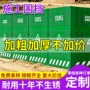 冲孔工地市政施工围挡