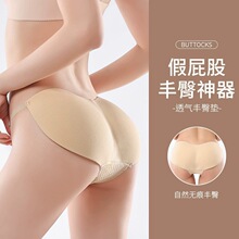 �羳�Ը�����ѝ���d�|��ƨ�ɼ����N�����������������������ǃ�ѝ