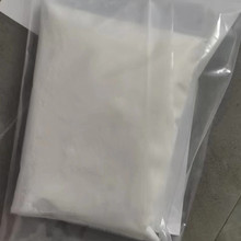 2--4- ԇ CAS64038-64-8