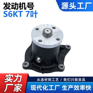�S��ֱ�Nˮ���m�俨�ر���S6KT 7�~ 3066 E200B E320B 4D34T TD22