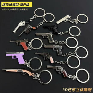 ������uС��ģ�ͺϽ�������ģ���ٕ�������С�Ʒ���耳׿ے��