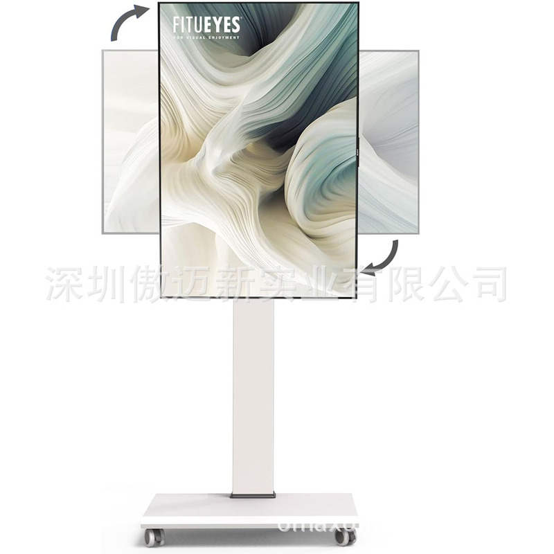Mobile Stand with Adjustable Height and Rotation, Floor Stand for Live Streaming, Conference Room, Home Tv, Floor Cart with Wheels