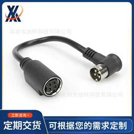 电源线;音视频线;连接器