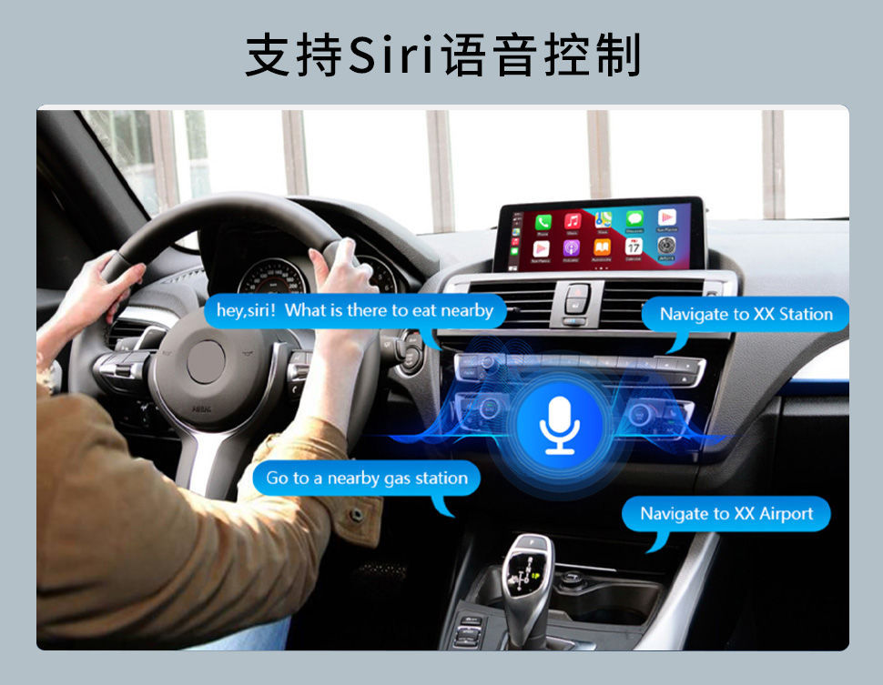 Wireless Carplay/Android Auto Navigation Screen Is Suitable for Bmw 1/2/3/4 Series Central Control Screen