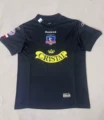 2004 Colo Away