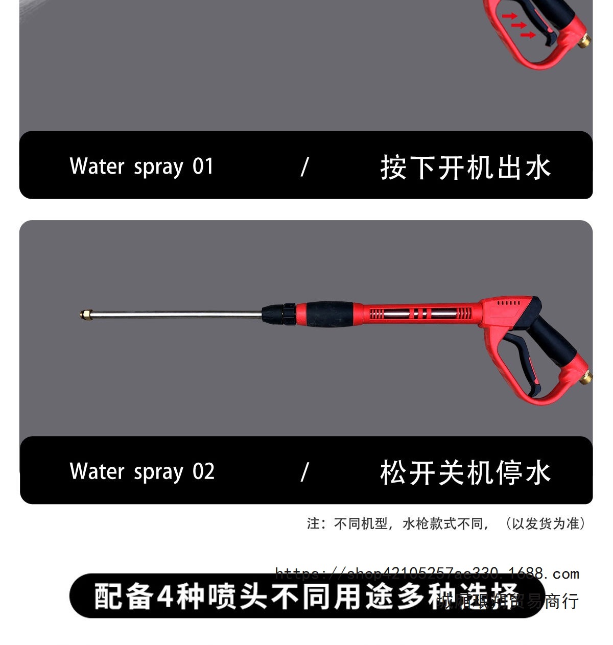 Commercial car wash shop imported car wash machine three-phase electric high-power car wash machine car wash water gun