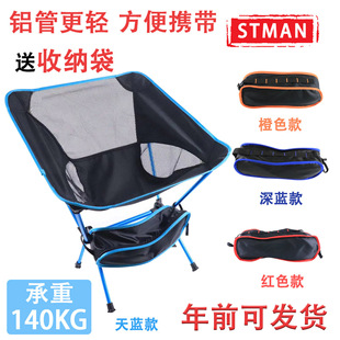 �羳���������� ¶�IҰ�I�ۯB���ӱ�y���˿����� �p�X�Ͻ��ۯB��
