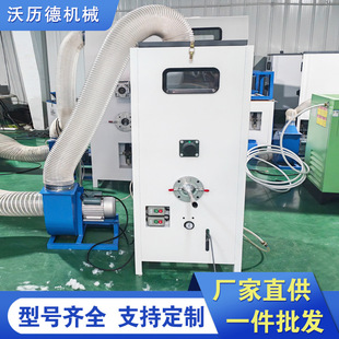 �Ԅ��_�����ޙC ë�q��߼��ó�q�O�� �w�S��pp����ë�_���ޙC