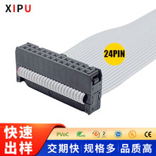 IDC�ž�2.54 MM�g�� ��ɫ IDC���û��ž�24PIN ����ʽ�ž��^