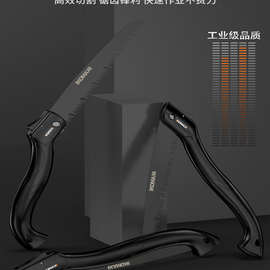 德国科麦斯手锯锯子进口折叠锯户外树枝锯伐木锯家用小型手工锯