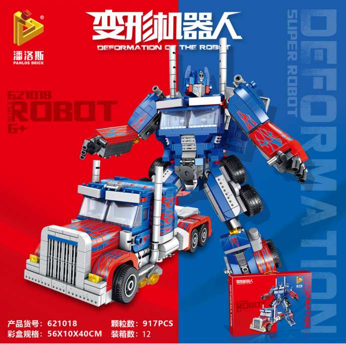 Panlos 621018 Colección de Regalos Serie Qin Tian Robot Transformable de Bloques de Construcción, Regalo para Instituciones de Capacitación