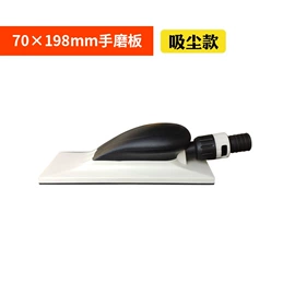 钣金设备;烤漆机;锉刨