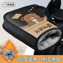 冬季电动车手把套挡风防寒保暖棉把套电瓶车手套加厚防雨水摩托车