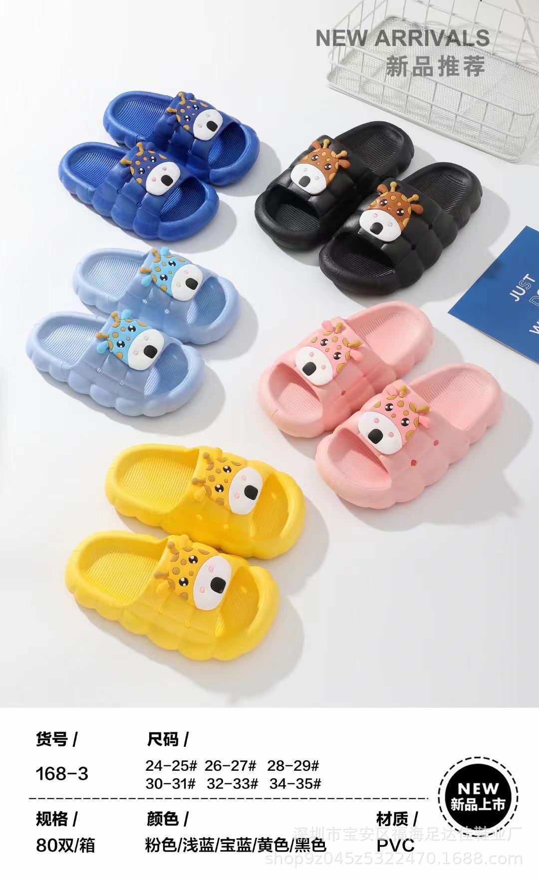 微信图片_20240120134841