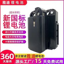 늄܇늳48Vƿ48v۬Сͨƿ̨ԭb늳ؚ