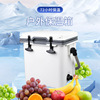 outdoors Camp Heat insulation box Portable Ice block Night market Stall up food Fresh Box Iced Drinks Reefer Camping