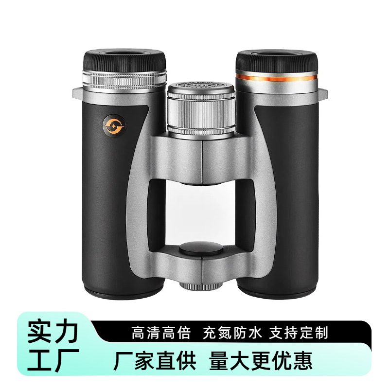 批发嘉利柯8X42望远镜高倍高清充氮防水专业户外寻蜂中空微光夜视