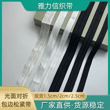 �S�ҬF؛1���ֆ����й��߅���2cm����������ͯ�b��z�����ɾo��