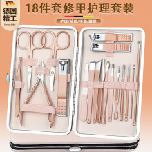 �羳õ���18�����޼����׹��߲��P�ָ�׵�ȫ��ָ���Qָ�׼����b