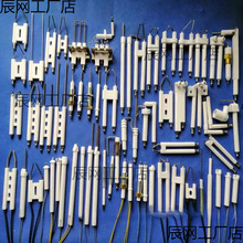 �����ͻ����B�w�մ��c����p늘O���^���L�o������ȼ���Cúȼ����