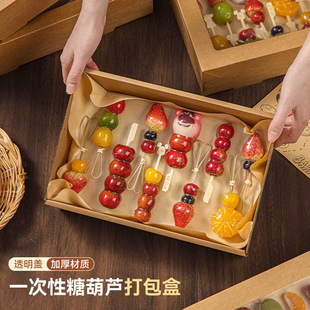 �Ǻ��J���u�����һ���ԲͺЉ�˾��������¶�IţƤ���㮔��������