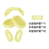 Lemon yellow silicone set, 3 piece set
