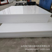 ��ɫPP���ɫ����ˮ���þ۱�ϩ�����Ό�ϻ�PP���ω|��ɲ���