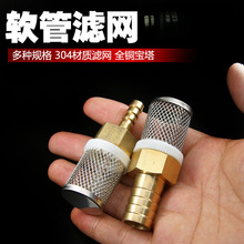 4��6��1��ܛˮ�ܞV�W �~�����^�V�W�֞V�ͽ��^�~��ˮ���s�|���W�Y