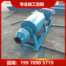 化验室搅拌石实验筒形球磨机小型试验室湿式球磨机水煤浆研磨机