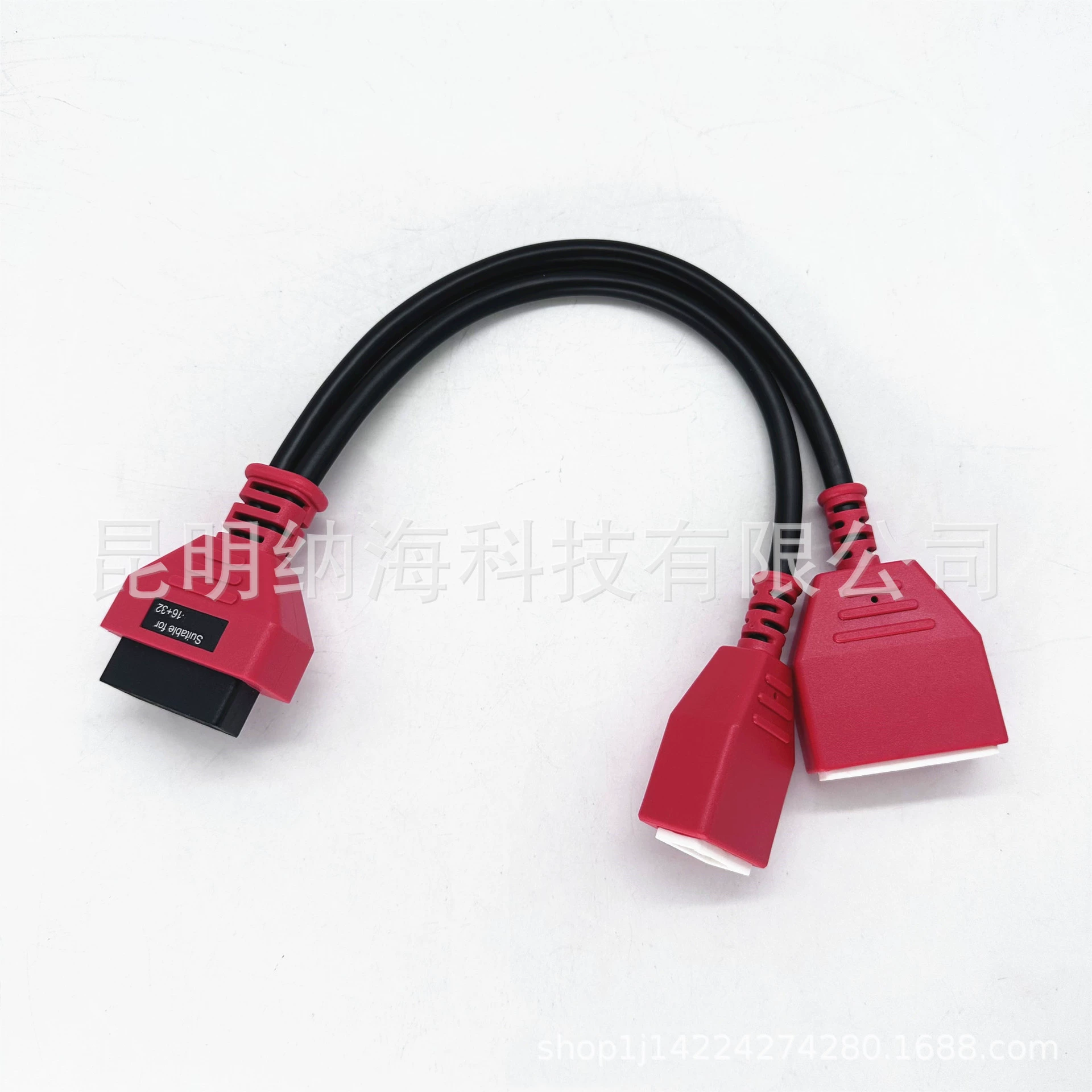 Удлинительный кабель NISSAN 16+32 к OBD2, автомобильный адаптерный кабель Nissan