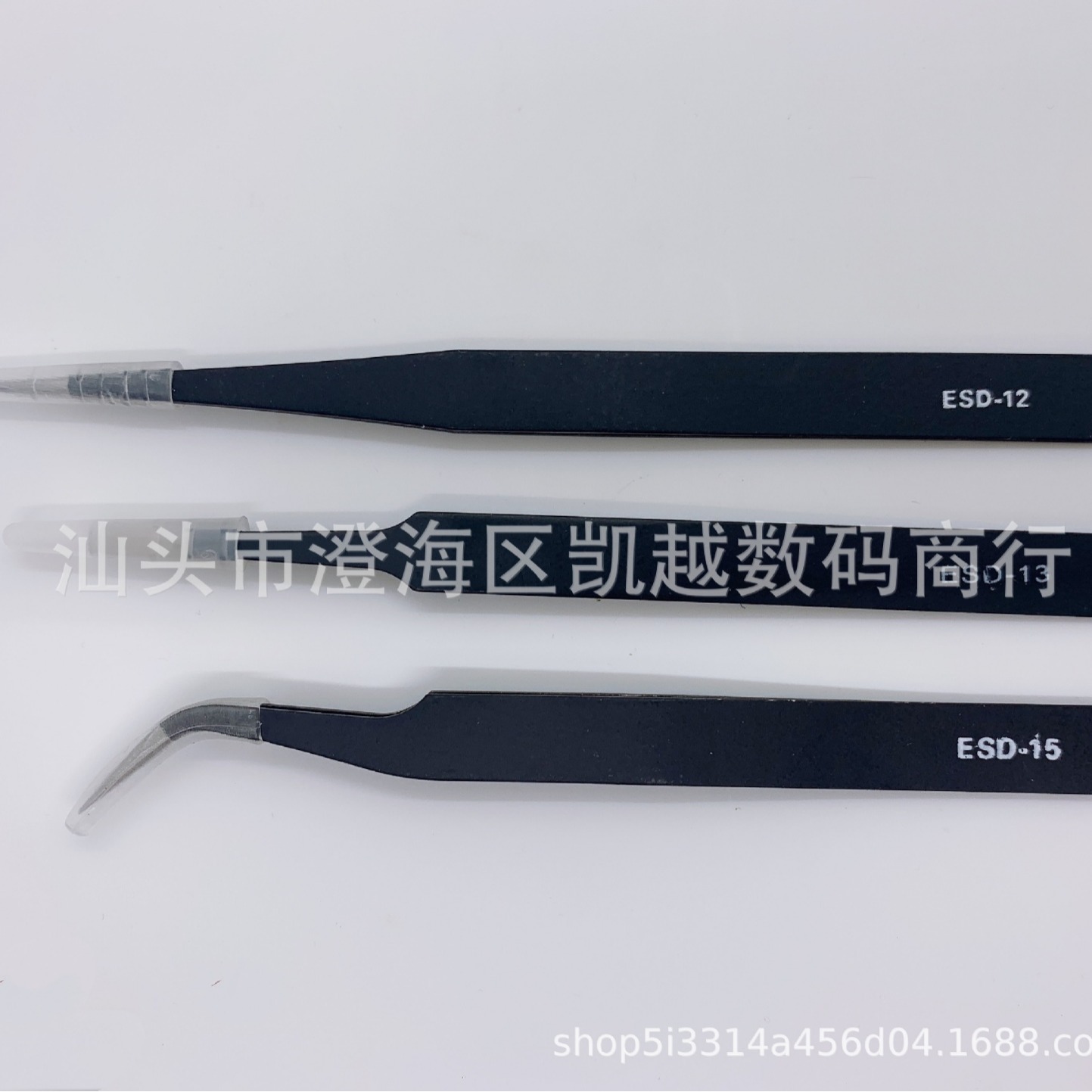 黑色ESD镊子多用防磁不锈钢精密直镊子 尖头弯头镊子拆机工具夹子