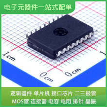 PIC16F628A-I/SO SOIC-18 XCVP1802-2MSELSVC4072 OPA2227UA M25P