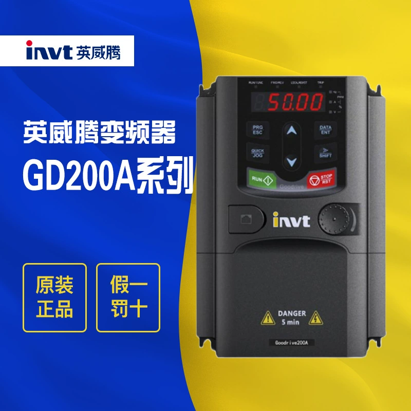 Инвертор INVT GD200A-0R7G-1R5G-2R2G-004G-5R5G-4 трехфазный 380В