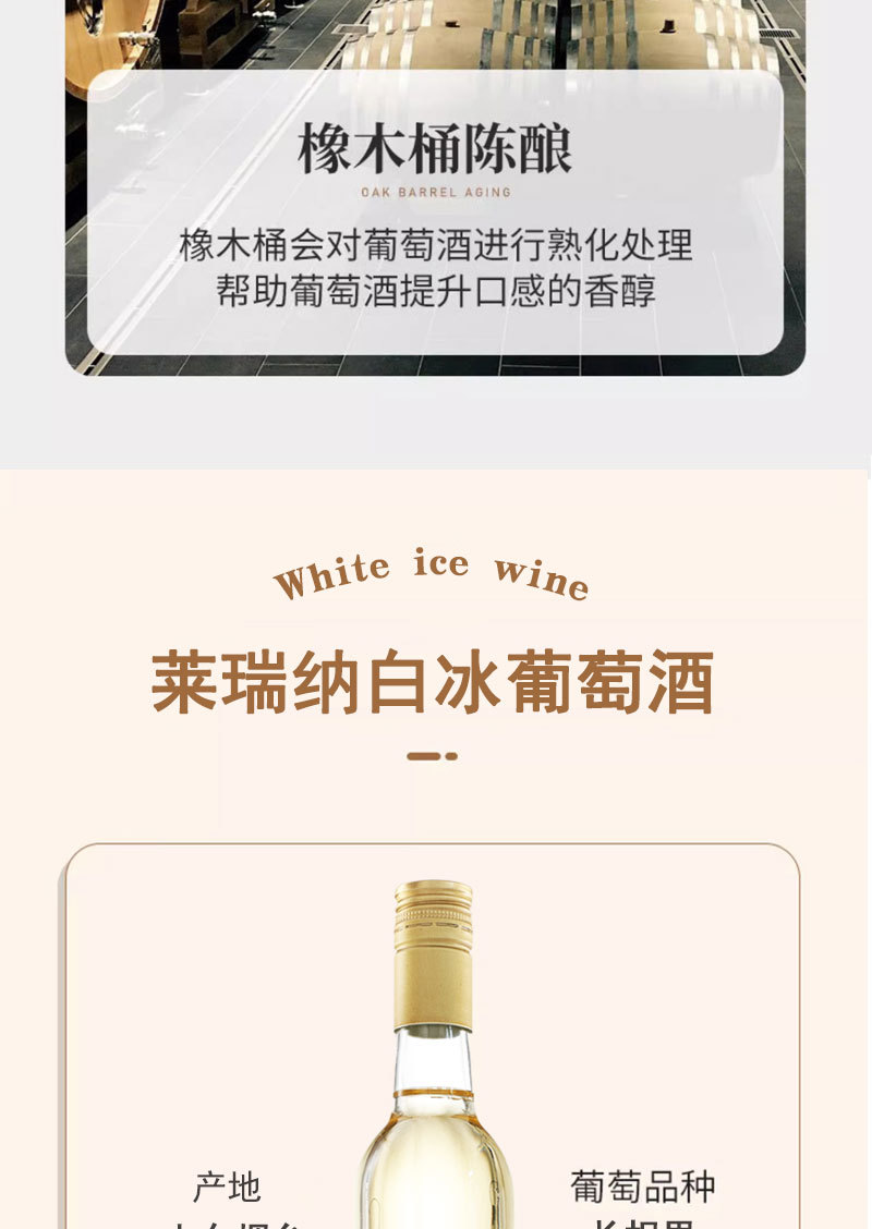 详情页_08.jpg
