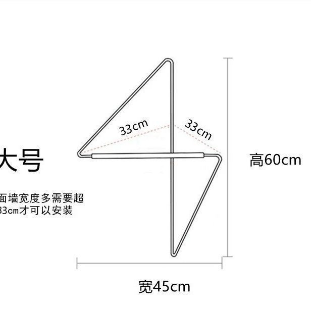 Fábrica directa percha de esquina simple percha de baño pared colgante 2025 nuevo estante doméstico dormitorio no