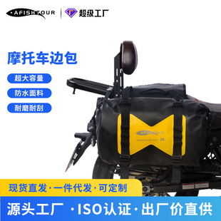 �羳��ˮĦ��܇߅�������������W�������L;�����T�а�Ħ���ռ{��