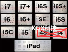 苹果 6代 6S 7 7p 8 8p xs xr xsmax植锡网锡网CPU上下层锡网全