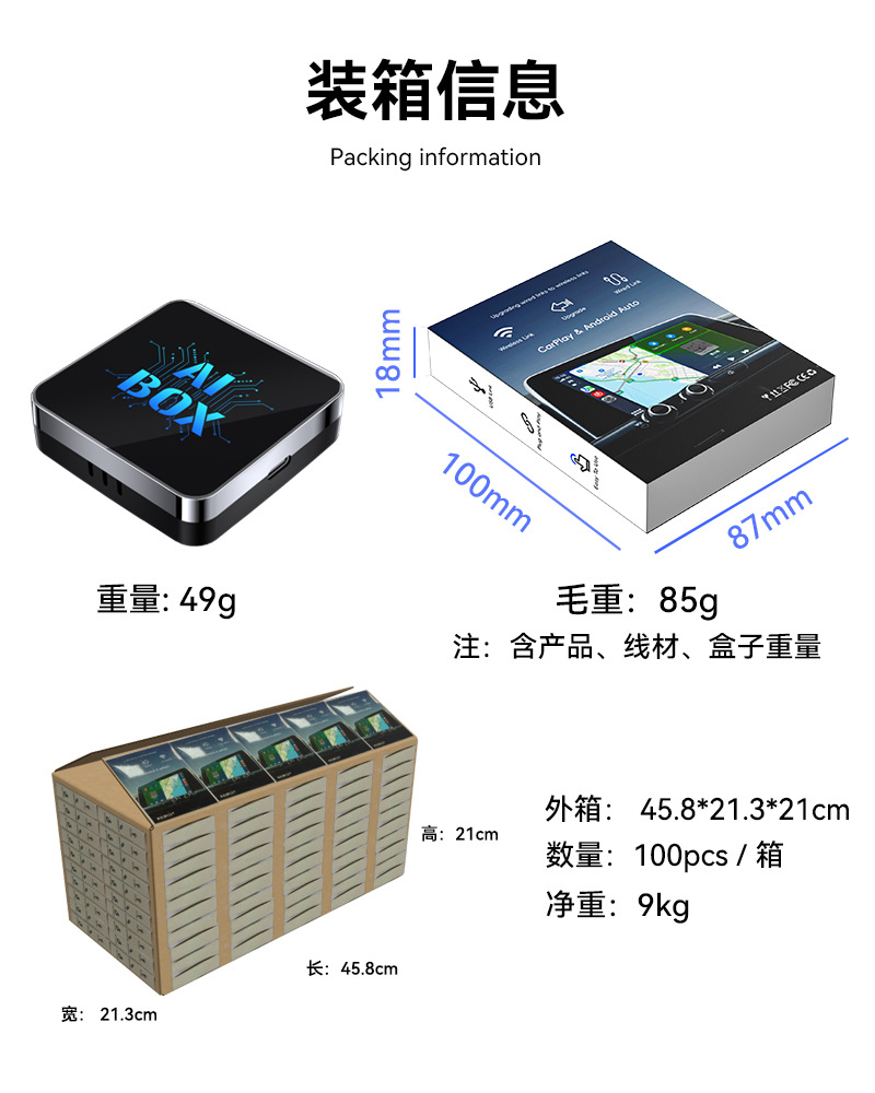 Original Car Carplay Box Wired to Wireless Android 13Aibox to Android Adapter Carplay Box