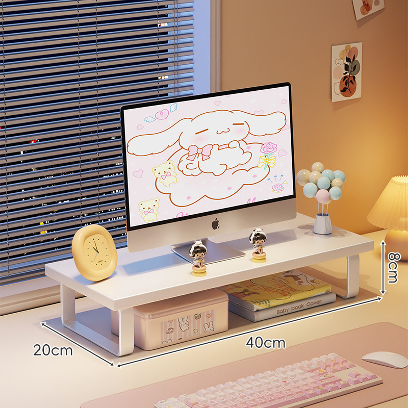 Soporte Elevador de Monitor, Elevador para Escritorio y Oficina