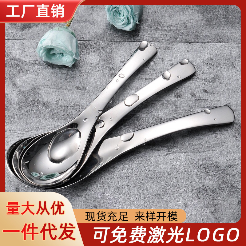 316 Stainless Steel Spoon Thickened and Deepened Hotel Household Tableware Children's Soup Spoon Restaurant Palace Spoon Round Head Spoon 316 Stainless Steel Spoon Thickened and Deepened Hotel Household Tableware Children's Soup Spoon Restaurant Palace Spoon Round Head Spoon