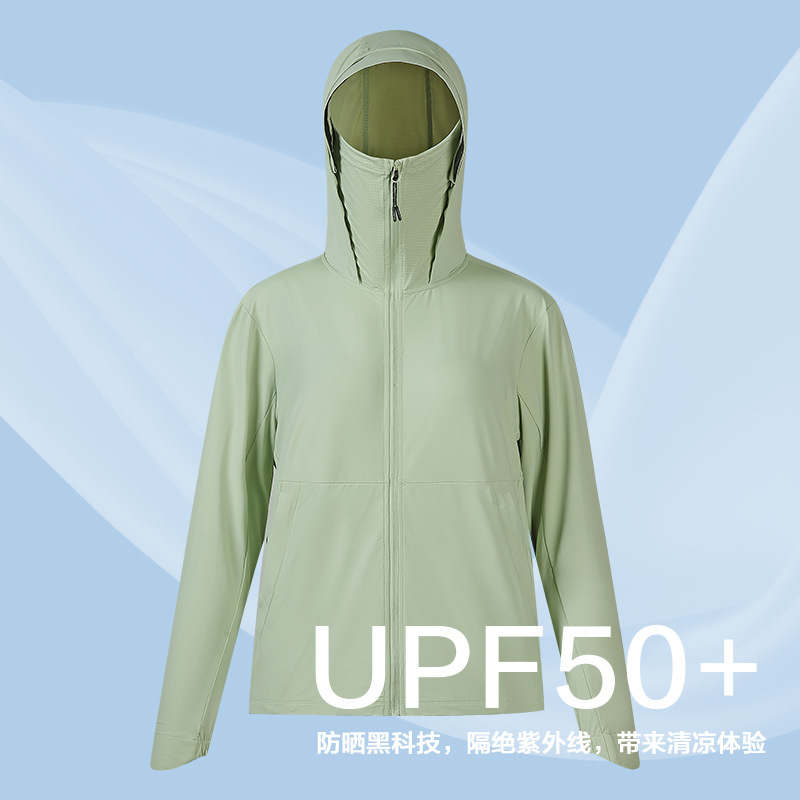 2025 nueva ropa de hielo protector solar de verano tipo hilo original de vinilo al aire libre chaqueta de chaqueta de pesca de hombre chaqueta al por mayor