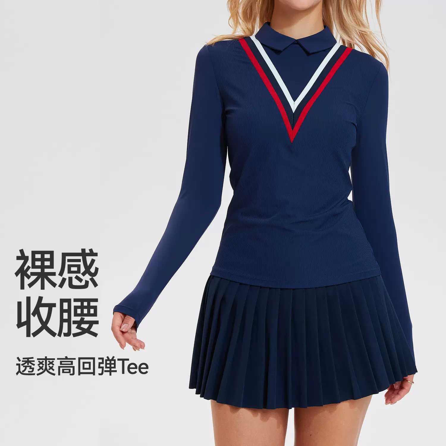 跨境新款运动POLO衫长袖T恤女修身显瘦瑜伽服户外骑行服百搭上衣